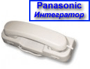 Тел.трубка Panasonic UE-403172-YC