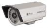 Камера видеонаблюдения Hikvision DS-2CC192P-IR3