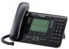 Цифровой системный IP телефон Panasonic KX-NT560