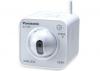 IP камера Panasonic BL-C230 Wi-Fi